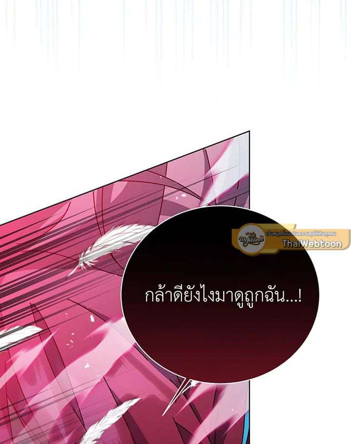 หน้า 151