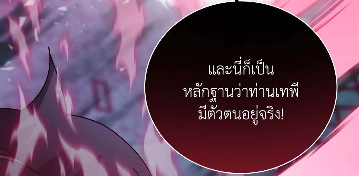 หน้า 176