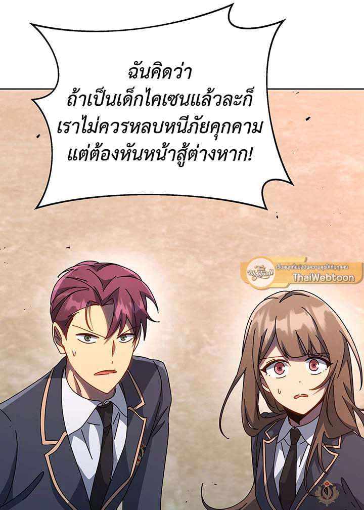หน้า 63