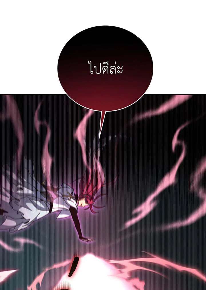 หน้า 98