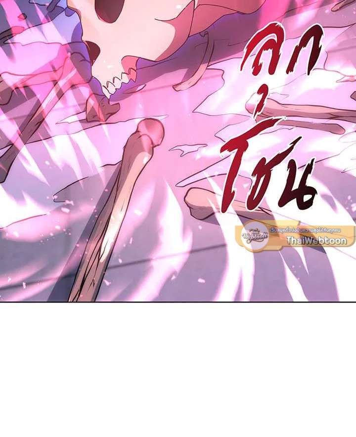หน้า 107