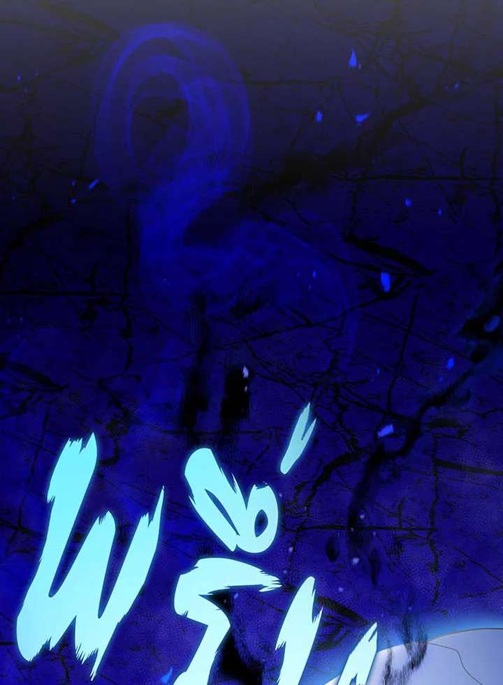 หน้า 109