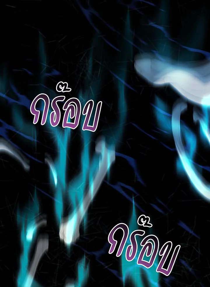 หน้า 111