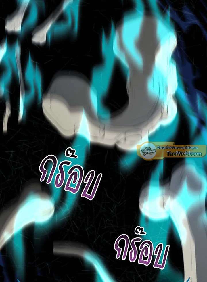หน้า 112