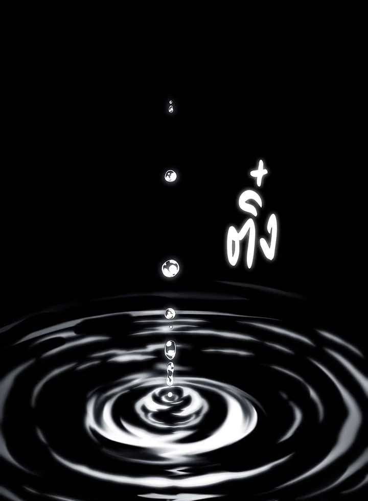 หน้า 117