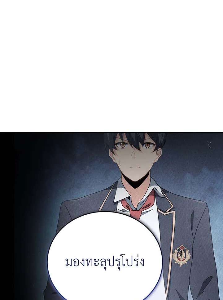 หน้า 66