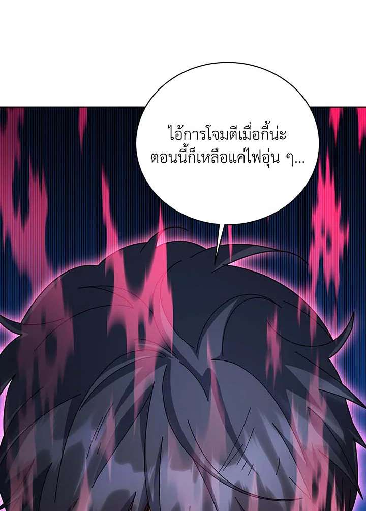หน้า 95