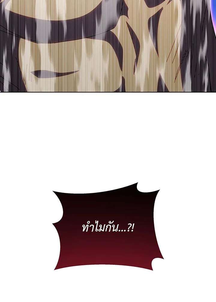 หน้า 97