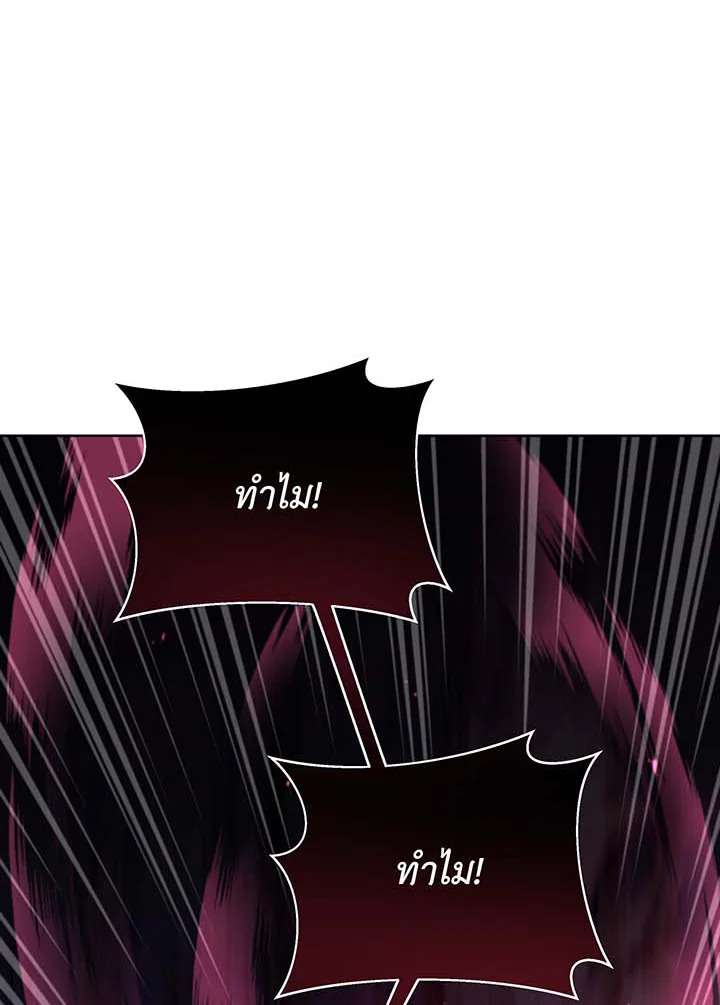 หน้า 98