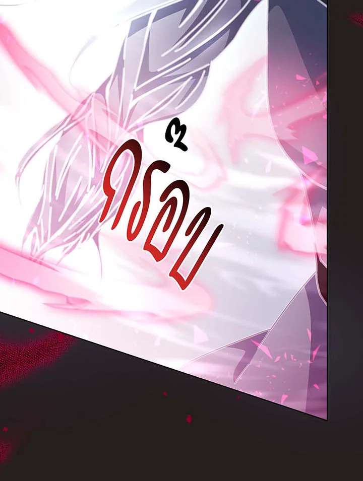 หน้า 102