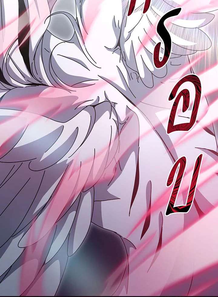 หน้า 104
