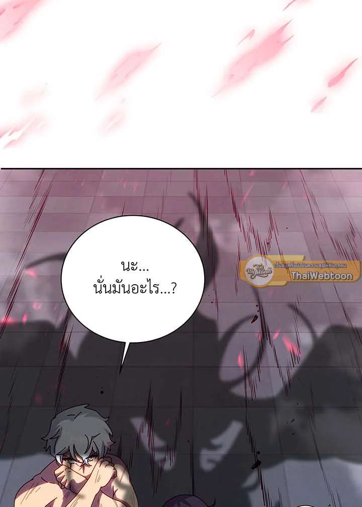 หน้า 115