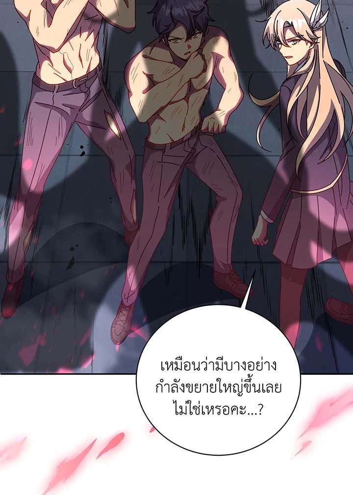 หน้า 116
