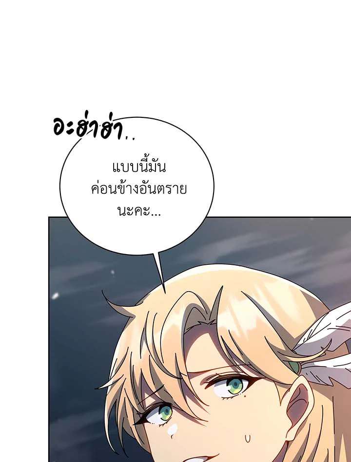 หน้า 124