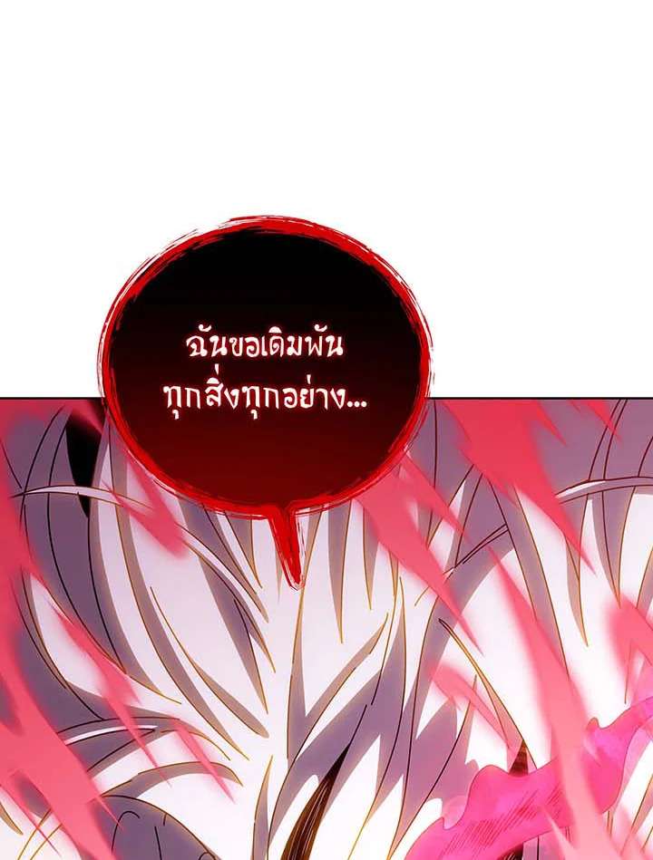 หน้า 126