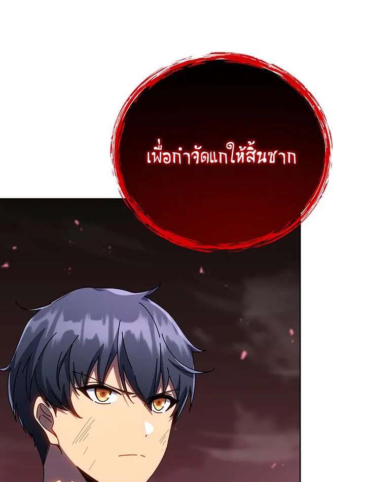 หน้า 129