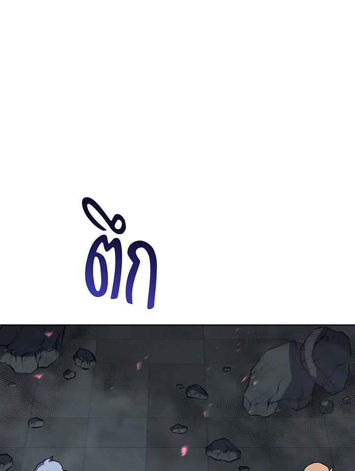 หน้า 134