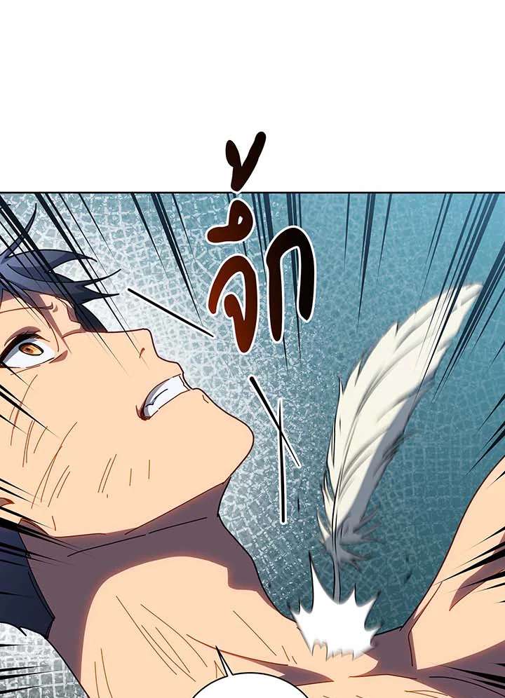 หน้า 70
