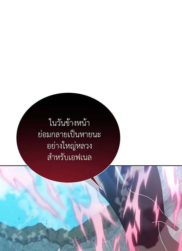 หน้า 88