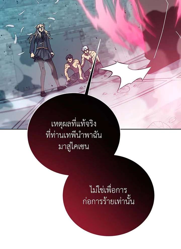 หน้า 89