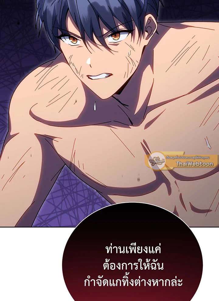 หน้า 91