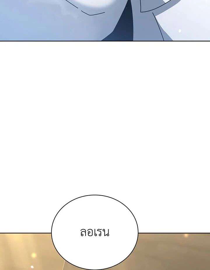 หน้า 126