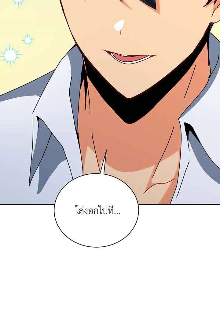 หน้า 134