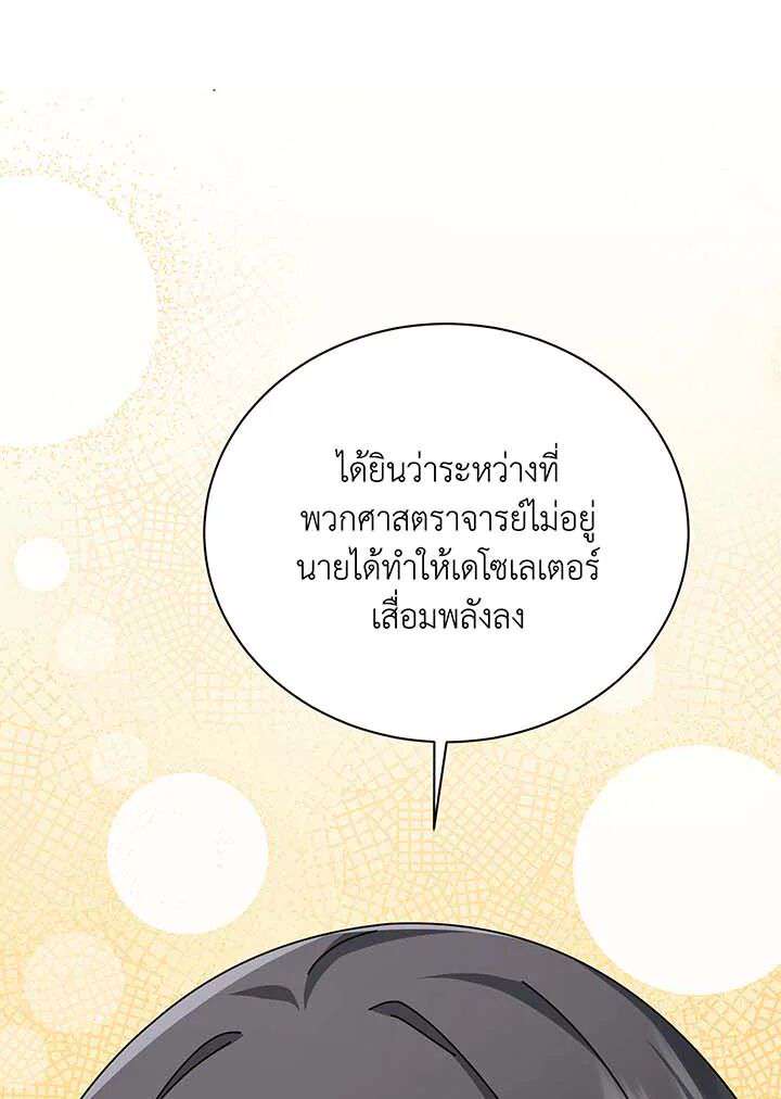 หน้า 135