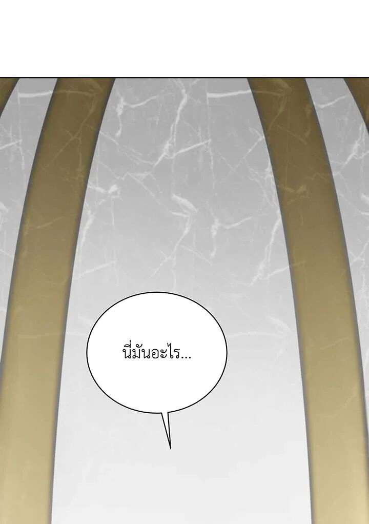 หน้า 89