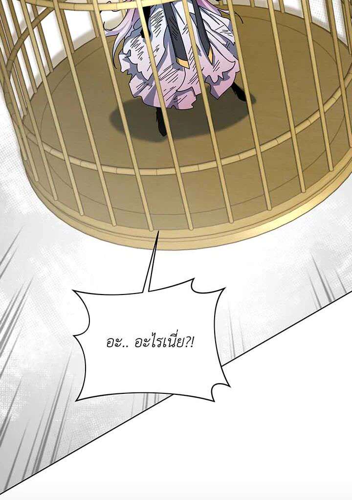 หน้า 92