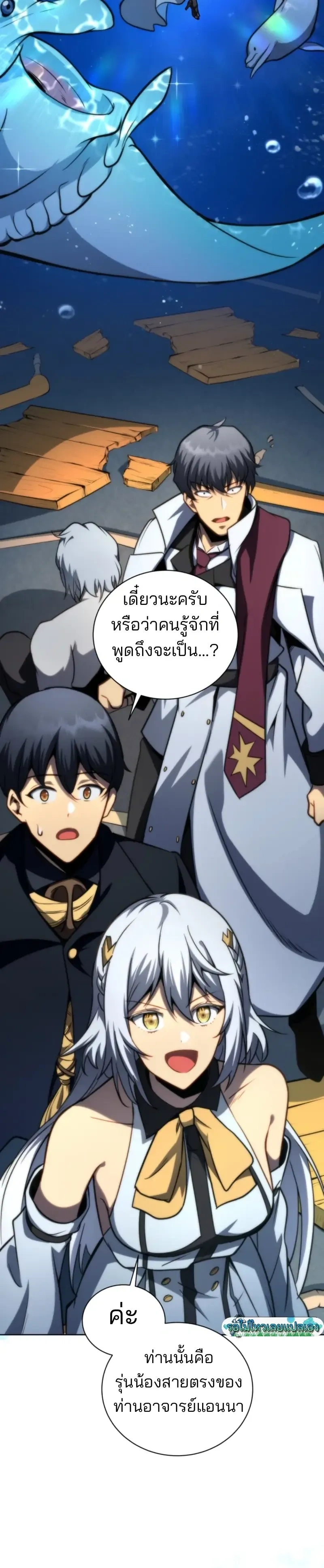 หน้า 27