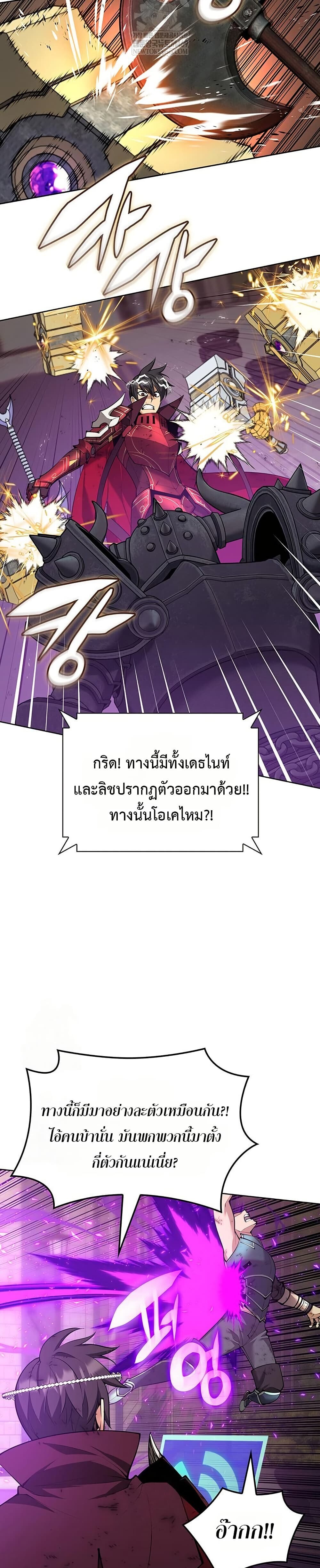 หน้า 57