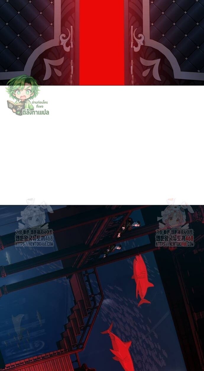 หน้า 104