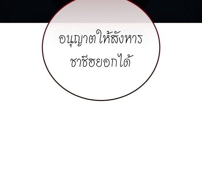 หน้า 120