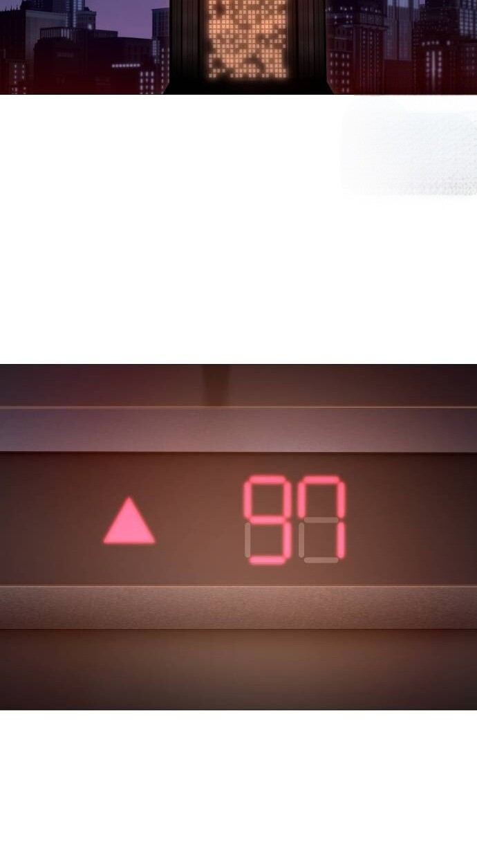 หน้า 83