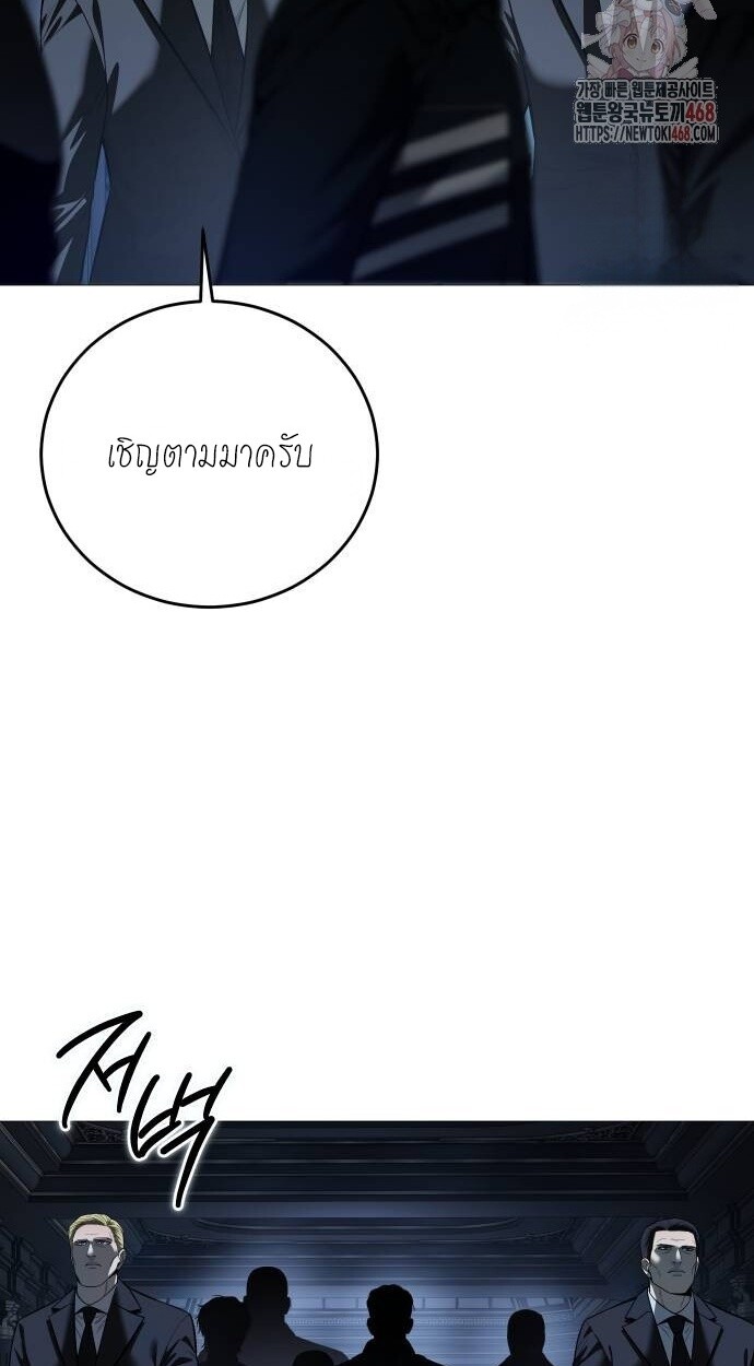 หน้า 90