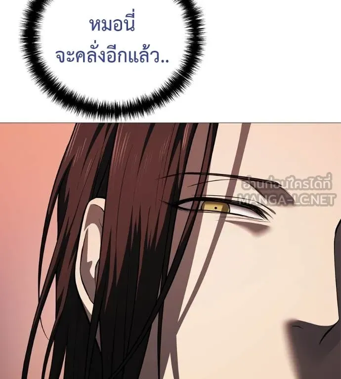 หน้า 102