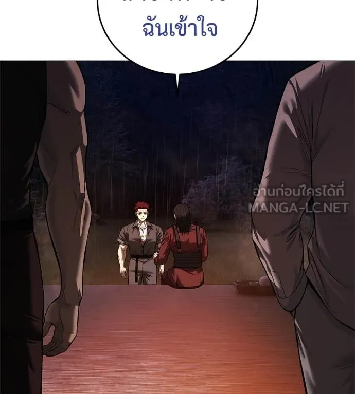 หน้า 115