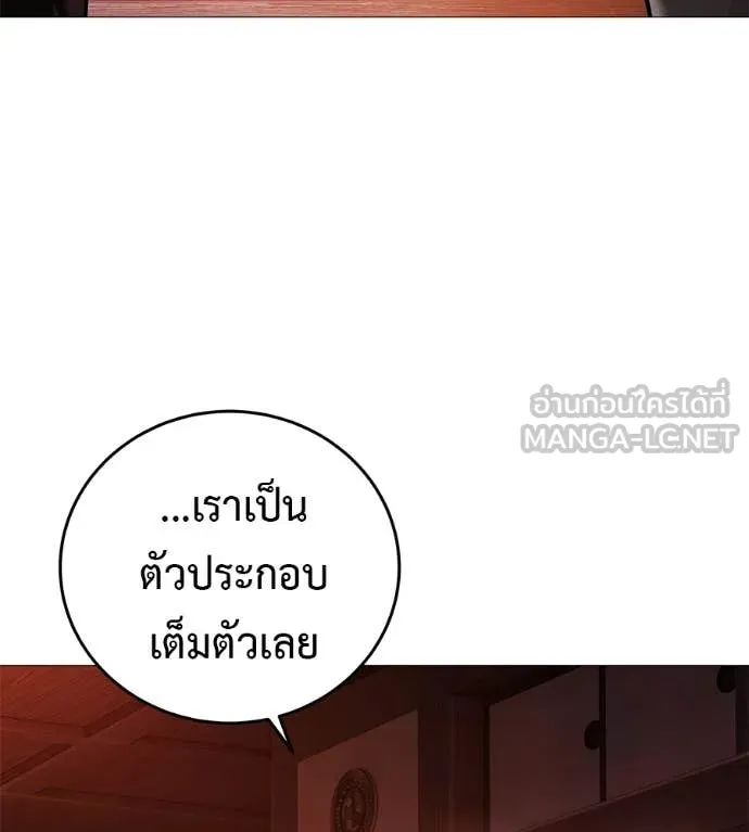 หน้า 116