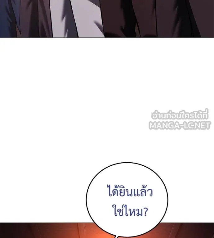 หน้า 118