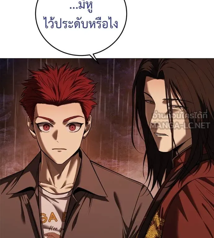 หน้า 124