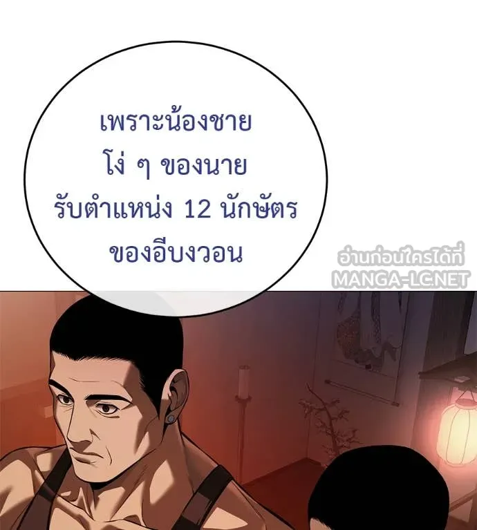 หน้า 126
