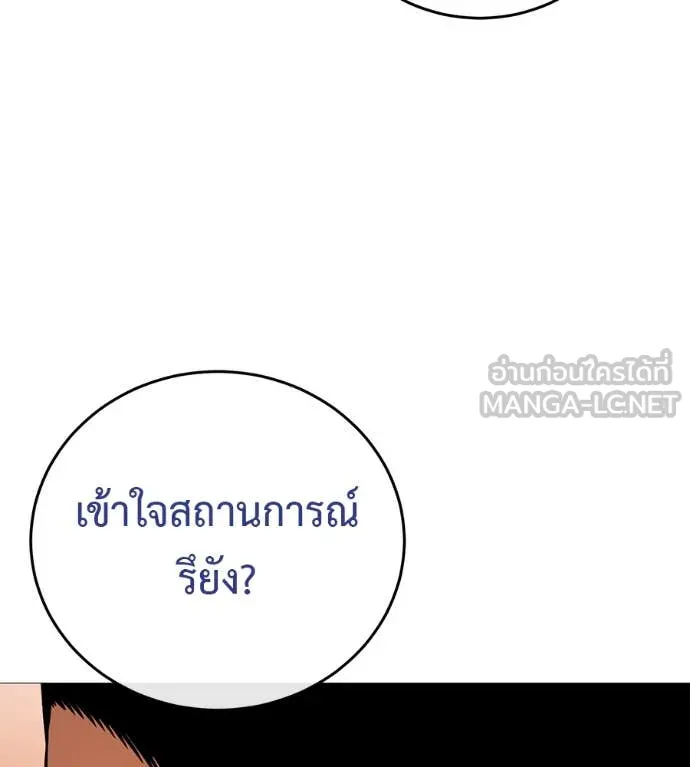 หน้า 128