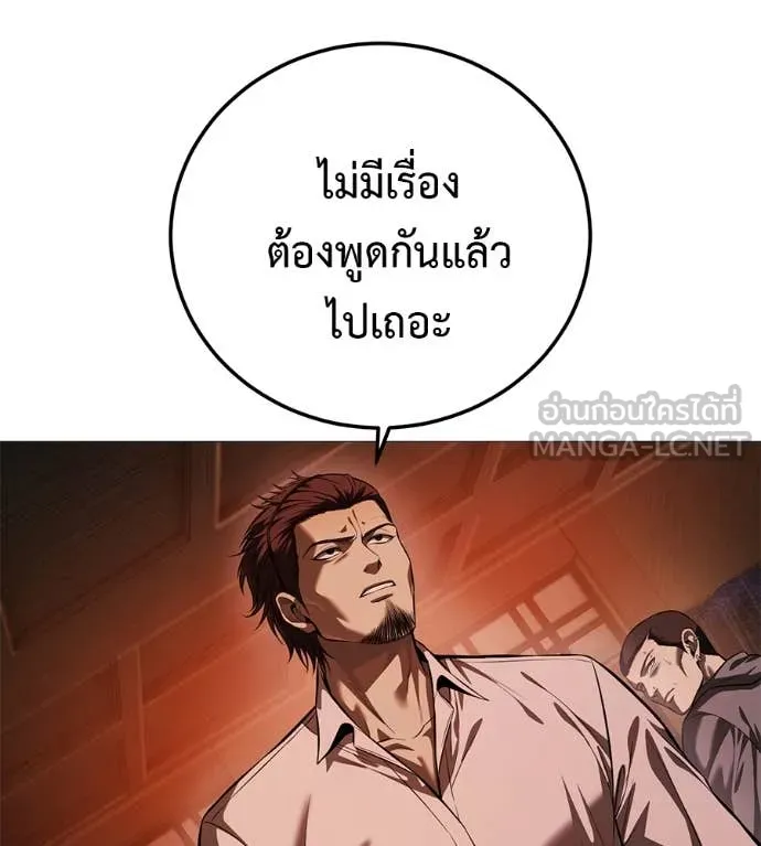 หน้า 135
