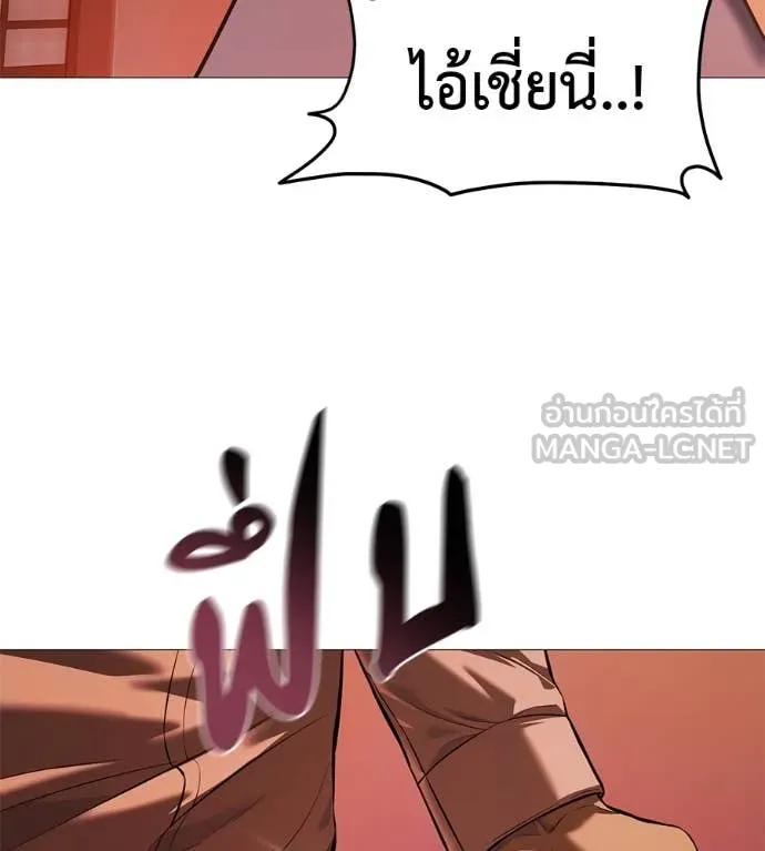 หน้า 150
