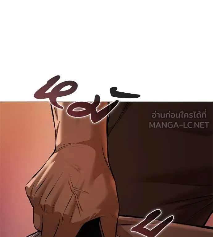 หน้า 157