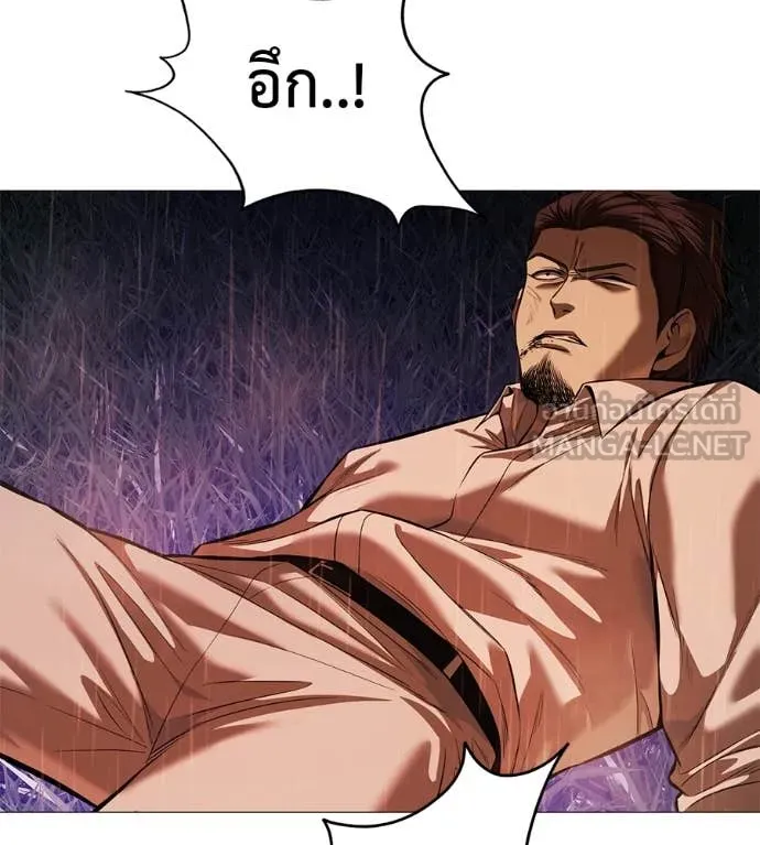 หน้า 169