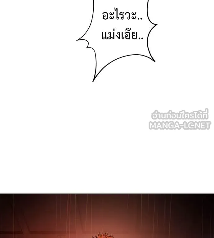 หน้า 170