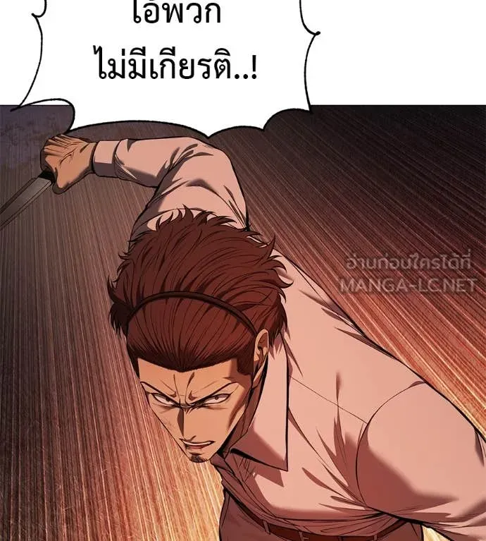 หน้า 187