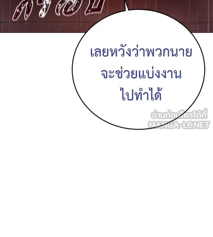 หน้า 205